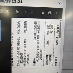 ニトリ　シングルベッドフレーム&引き出しの画像