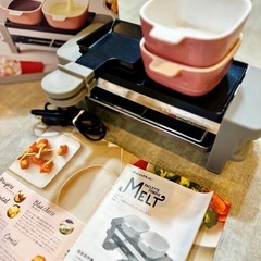 【美品🩷】レコルト ラクレット＆フォンデュメーカー MELT ピンク の画像