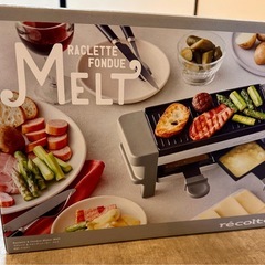 【美品🩷】レコルト ラクレット＆フォンデュメーカー MELT ピンク の画像