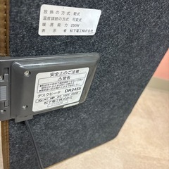 パネルヒーターの画像