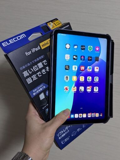 iPad mini6wifi64GB大幅値下げです。 なんと31%オフ！Apple iPad mini (第6世代) で、どこでも快適に作業