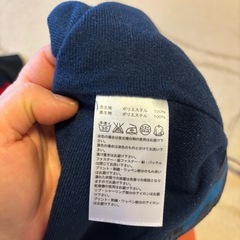 【ジュニア】トレーニングウェアの画像