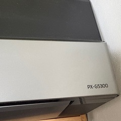 EPSON A3プリンターPX-G5300 ジャンク品の画像