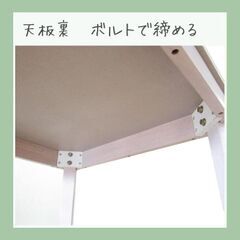 ダイニング3点セット 組立商品　ホワイト　60角　狭いスペース  新品　未使用　の画像