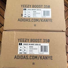バラ売り可adidas YEEZY BOOST 350の画像