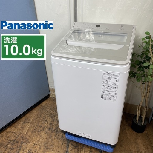 R703 ☀️ ジモティー限定特別価格！Panasonic 洗濯機 （洗濯10.0