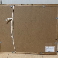 ナカバヤシ（株）　額の画像