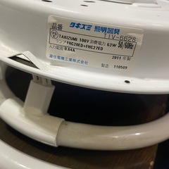 ペンダントライト　　 の画像