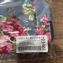 新品❣️ロゼッタ　ボックスポーチの画像