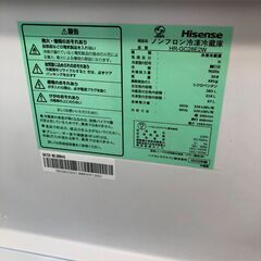 【ジャングルジャングル石津店】ハイセンス 283L 3ドア冷蔵庫 e angle select ガラスホワイト HR-GC28E2W  2022年式　おしゃれ　二人暮らし　インテリア　新生活 堺市 堺区 西区 石津の画像