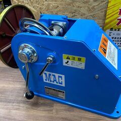 マツモト機械 MAC PS-1X-5/WP-200 ポジショナー スクロールチャック付き 回転治具機械 溶接用回転台 回転テーブル TIG溶接【船橋馬込店】【店頭取引限定】【未使用】管理番号：ITPZFA4GTBSIの画像