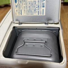 決まりました。の画像