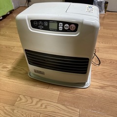 決まりました。の画像