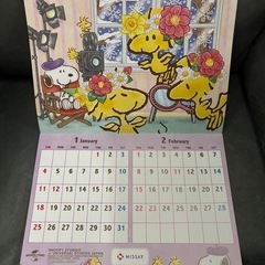 2026スヌーピーカレンダー　日本生命の画像