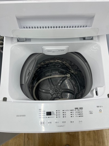 IRIS OHYAMAの全自動洗濯機をご紹介します！