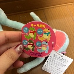 おとぼけケロピョン　ほんわかマフラー　水色　ピョコタンの画像