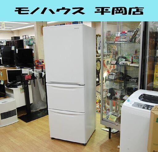 22年製 パナソニック 335L 3ドア 冷蔵庫 NR-C343C-N 自動製氷 2022年製パナソニック 冷凍冷蔵庫 NR-C343C-N Panasonic パナソニック
