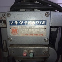 makita マキタ手動カクノミ (DIY) 本納のその他の中古あげます・譲り