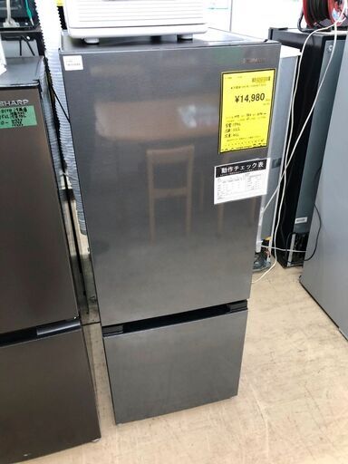 ジャングルジャングル石津店】ヒタチHITACHI冷蔵庫RL-154KAE72019年式