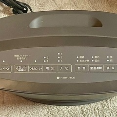 【冬の暖房+加湿にオススメ】パナソニック 加湿機能付き セラミックファンヒーター ナノイーX センサー搭載 の画像