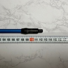 FUJIKURA SpeederNX Blue50S 1W用 Pingスリーブの画像