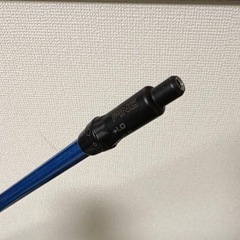 FUJIKURA SpeederNX Blue50S 1W用 Pingスリーブの画像