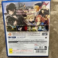 PS4ソフト　テイルズ オブ ベルセリアの画像