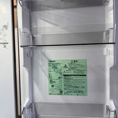 東芝 ノンフロン冷凍冷蔵庫 GR-W15BS（KT） 2025年製 153L 2ドア 高年式！ 中古家電の画像