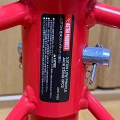 新品ASTRO PRODUCTS アストロプロダクツ 3トン 低床リジッドラック ジャッキスタンド ウマ 馬  の画像