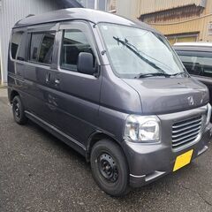H25年 バモス ホビオ プロ バン 4WD 車検9年12月 ワゴンの様な4速ATバンの画像