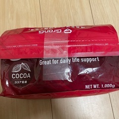 【お譲り　単品渡し不可】3点セット①バランスボール＋②体重計＋③プロテインの画像