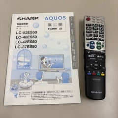 TV  AQUOS 37インチ　中古の画像
