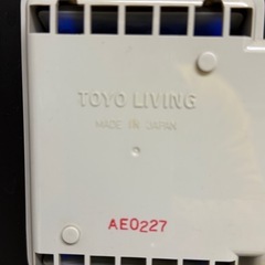 東洋リビング　防湿庫 の画像