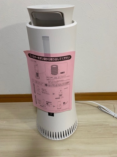 【新品未使用】シャープ プラズマクラスター除菌脱臭機 DY-S01 シャープ、「プラズマクラスターNEXT」を搭載した除菌脱臭機「DY-S01