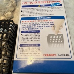 コトブキ　交換用ろ材の画像