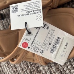 【新品未使用】ZARAスポーティサンダルの画像