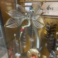 【終了】正月飾り　破魔弓飾り　男の子　置物　雑貨の画像