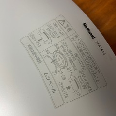 パナソニック シーリングライト 天井照明 の画像