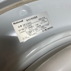 パナソニック シーリングライト 天井照明 の画像