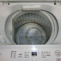 RORO YWM-T55LW　洗濯機　2024年　5.5㎏　used品の画像