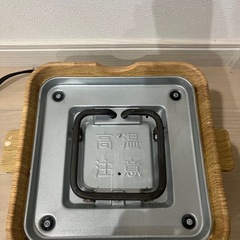 ホットプレート（コンパクトサイズ）の画像