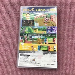 ☆ドリーム荒牧店☆Nintendo Switch ソフト ポケットモンスター Let's GO ピカチュウの画像