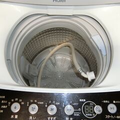Haier ハイアール　JW-C45D　洗濯機　2019年　4.5㎏　used品の画像