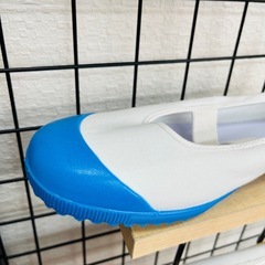 【激安】上履き 青色 25cmの画像