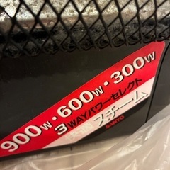 電気ストーブ　加湿機能付きの画像