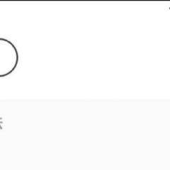 シーイン　リゾットキャップ　58cm UV対策の画像