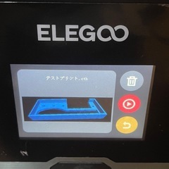ELEGOO SATURN 2 8K 光造形 レジン3Dプリンター 中古 動作確認済の画像