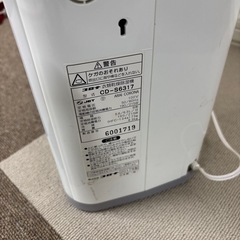 コロナ 衣類乾燥除湿機 CD-S6317-Wの画像
