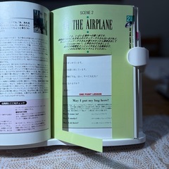 松田聖子　sayhello の画像