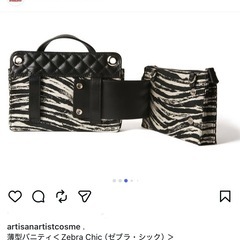 美品✨ハンドバックの画像